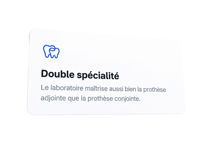Double spécialité